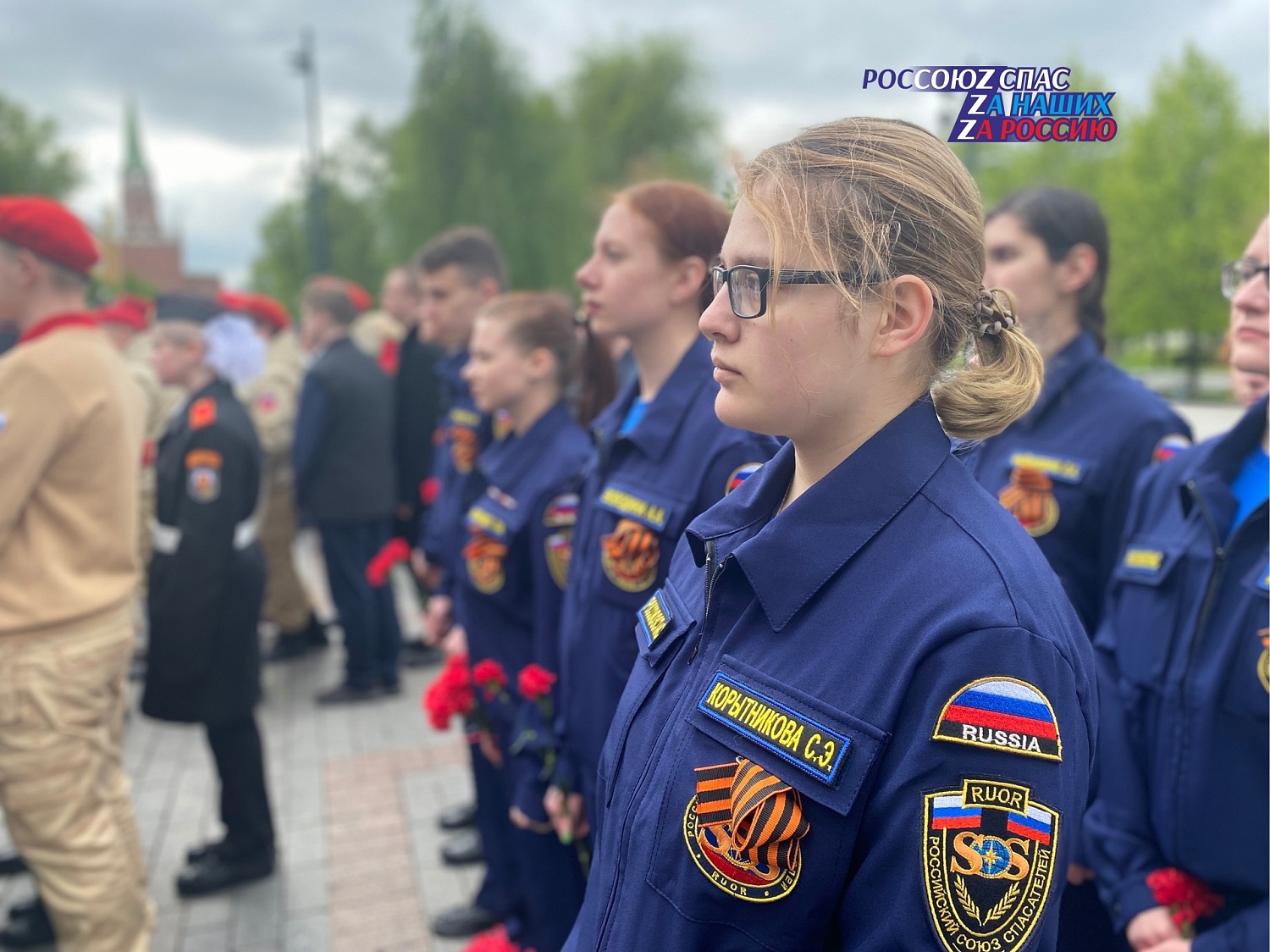 В Москве 5 мая состоялась церемония возложения цветов к Могиле Неизвестного солдата в Александровском саду