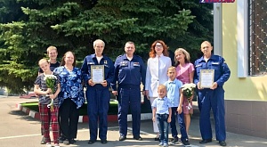 10 июля в ГКУ Рязанской области «Противопожарно-спасательная служба» прошло торжественное мероприятие в честь праздника Дня семьи, любви и верности