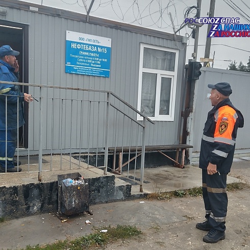 Владимирские спасатели проводят тренировки на опасных производственных объектах